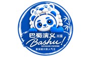 BASHU SICHUAN CUISINE 巴蜀四川菜(Coming Soon)