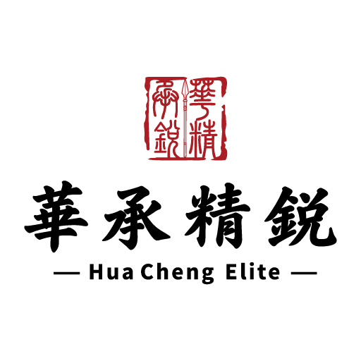 Hua Cheng Elite