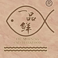 The Morning Catch Seafood