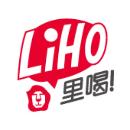 Liho Tea