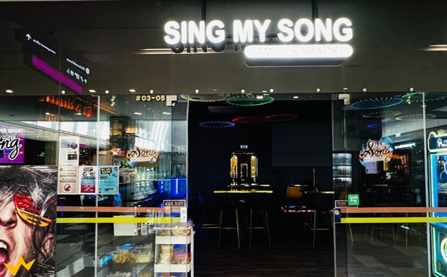 Sing My Song (SMS) Family Karaoke
